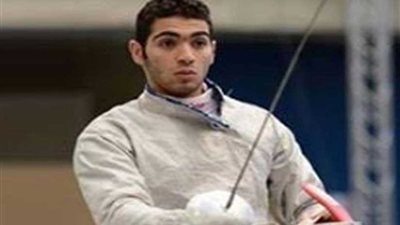 زياد السيسي يخسر في دور الـ64 بالجائزة الكبرى للسيف