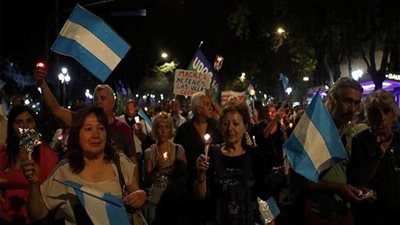 تظاهرات احتجاجية على قتل الشرطة 4 أشخاص في الارجنتين