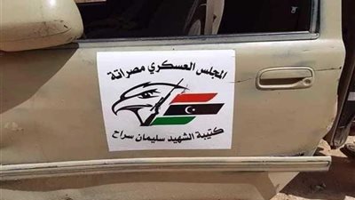 غنائم وقتلى يوقعها الجيش الليبي في صفوف الميليشيات.. (صوروفيديو)