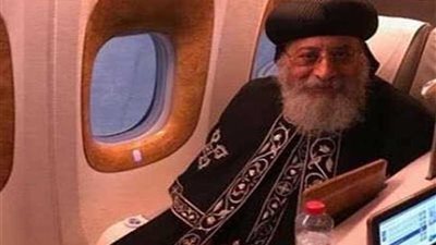 البابا تواضروس يعود إلى أرض الوطن عقب رحلته الرعوية لأوروبا