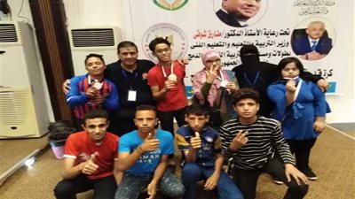 طلاب المدرسة الفكرية بالعريش يفوزون بمراكز متقدمة فى بطولة الجمهورية