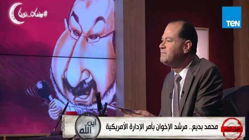 كشف تفاصيل مخطط الإدارة