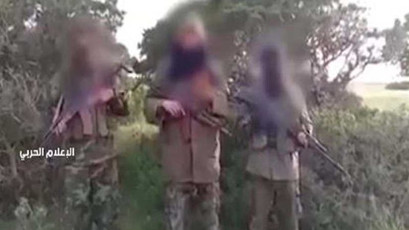 فيديو جراف ..كشف