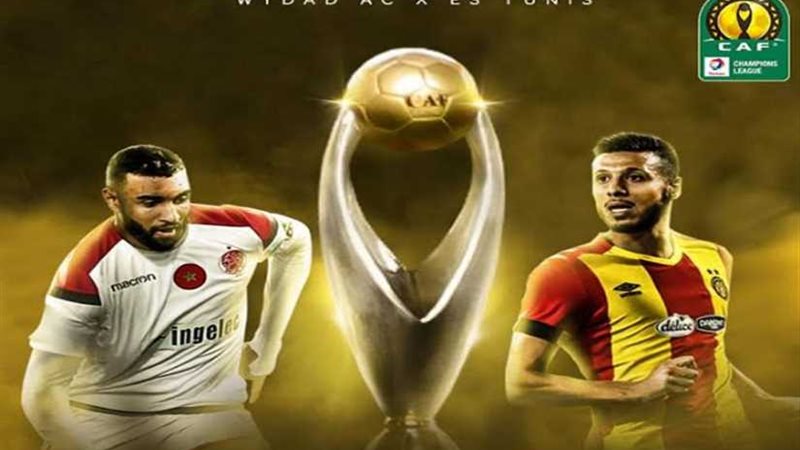 تعرف على القنوات