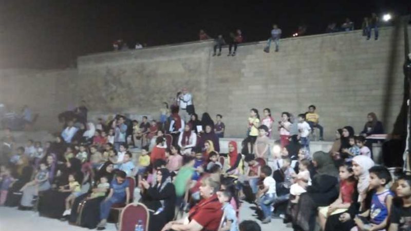 عرض أفلام رحلة العائلة