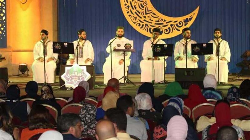 بالصور.. فرقة نور