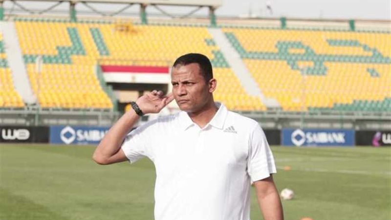 مدرب الإسماعيلي: