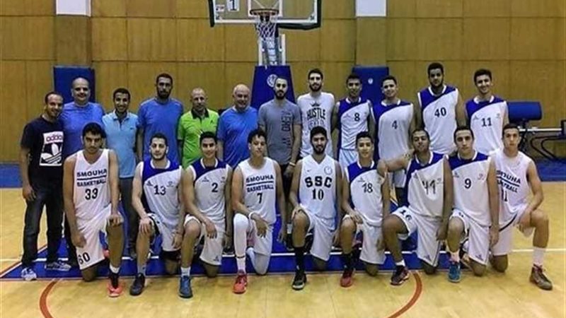 سموحة يخسر من أول