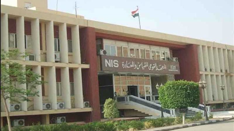 هل يحدث الاختلاف