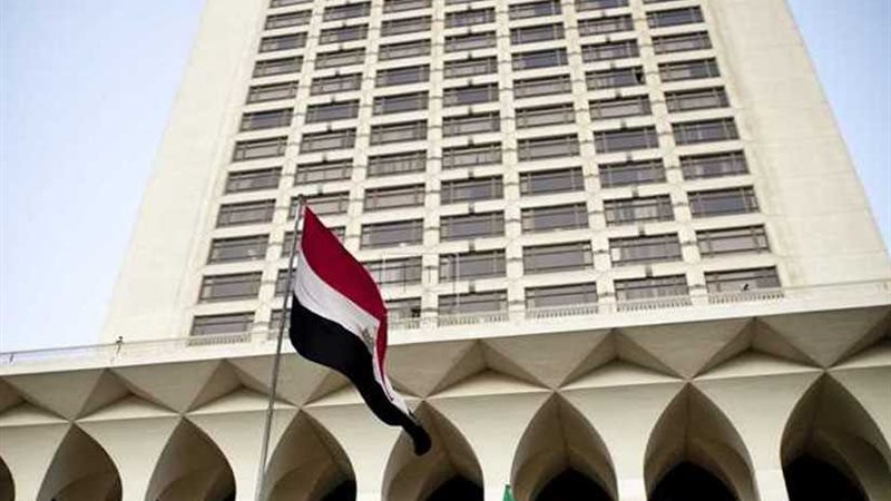 الخارجية: مصر تسعى