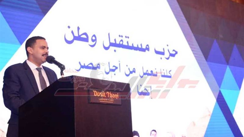 رئيس مستقبل وطن: