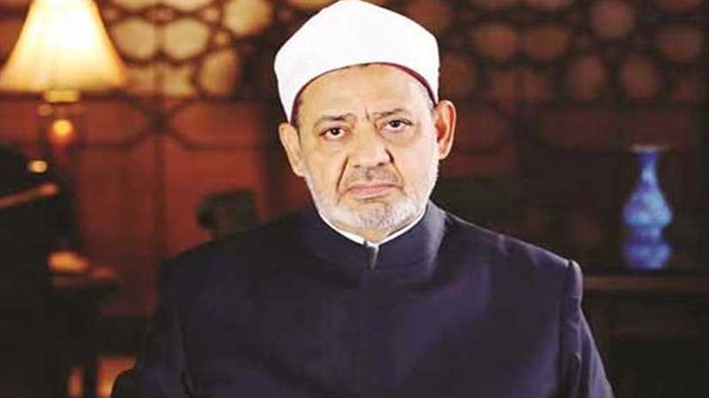 الأزهر يهنئ أبناء