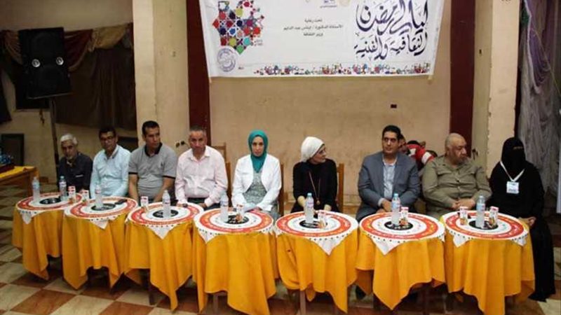 مستقبل وطن بدمياط