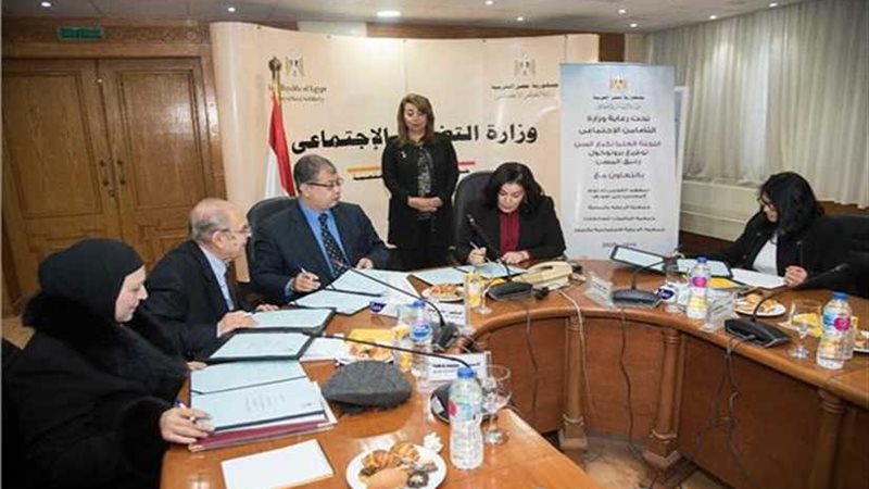 التضامن تفتح باب