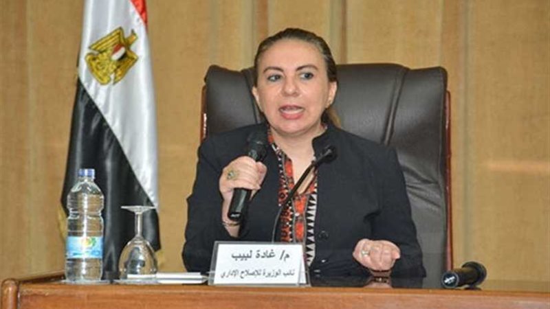 التخطيط تكشف خطط