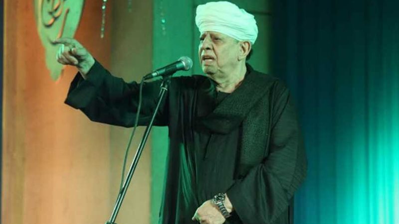 ياسين التهامي يسمو