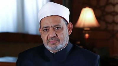 شيخ الأزهر: القوامة ليست ولاية مطلقة للزوج