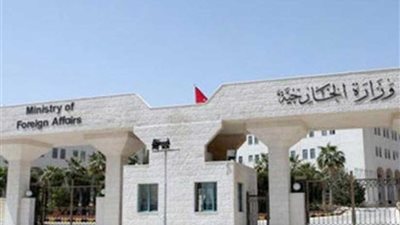 الأردن يدين حادثة انفجار سيارة مفخخة في مدينة الموصل العراقية