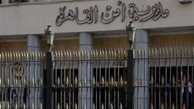 ضبط عاطلين سرقا 30 كرتونة سجائر بمصر القديمة