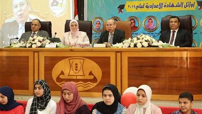 ننشر أسماء أوائل الشهادة الإعدادية بـ