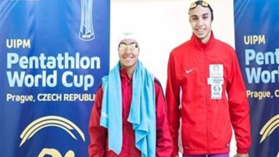 مهند شعبان وسلمى أيمن يتوجان ببرونزية كأس العالم للخماسى الحديث