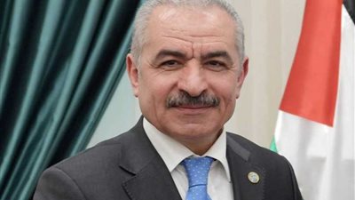 أشتية يطالب بريطانيا بتطبيق اعتراف برلمانها بالدولة الفلسطينية