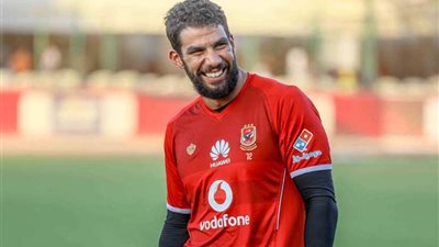 إكرامي «مهاجم» في الأهلي