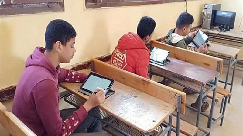 رياضيات أولى ثانوي