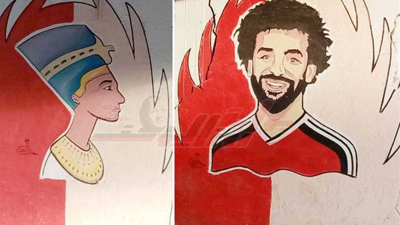 ابتسامة نفرتيتي تتحول