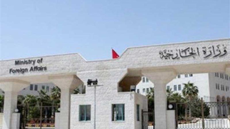 الأردن يدين حادثة