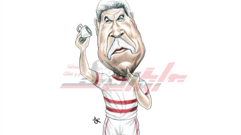 كلنا زمالك