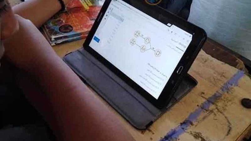 رياضيات أولى ثانوي