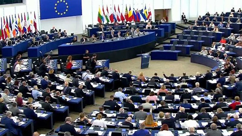 البرلمان الأوروبي