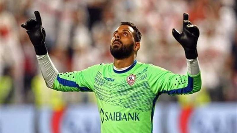 جنش بطل الكونفدرالية