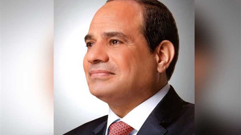 السيسي: الروح الرياضية