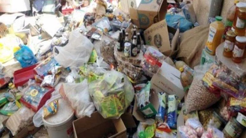 الصحة: ضبط 39 طن