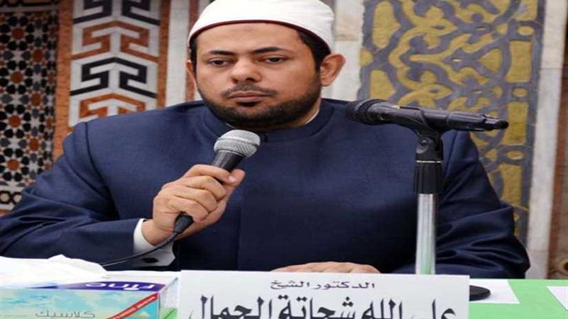 ملتقى الفكر الإسلامى