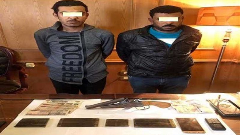 ضبط كباكا وعصفورة