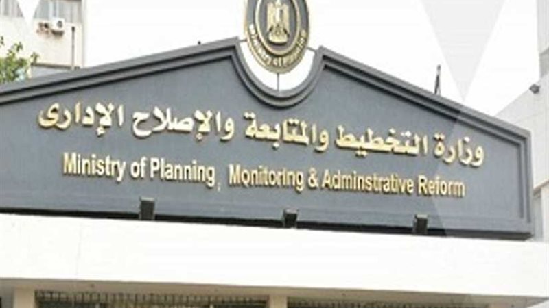 التخطيط تبدأ حملتها