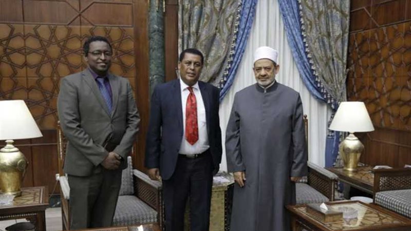 الإمام الأكبر: الأزهر