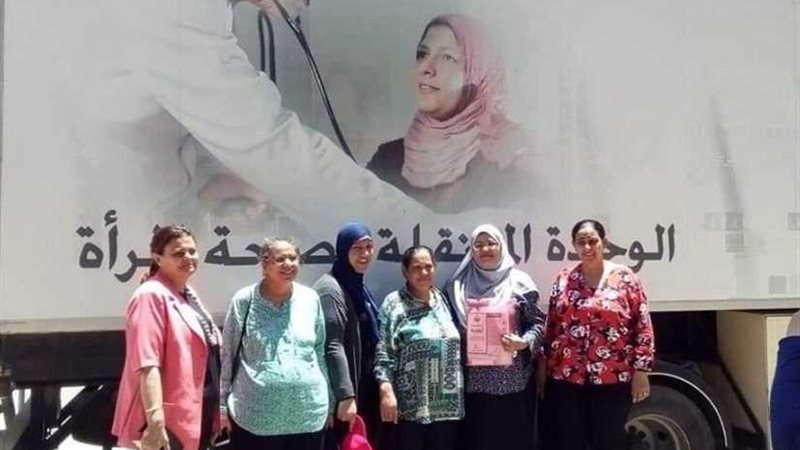 بدء حملة الكشف المبكر