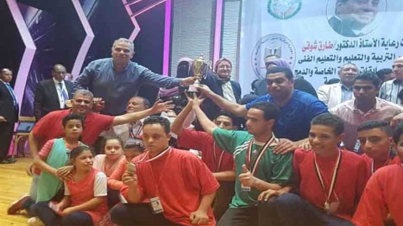 الطلاب ذوو الإعاقة