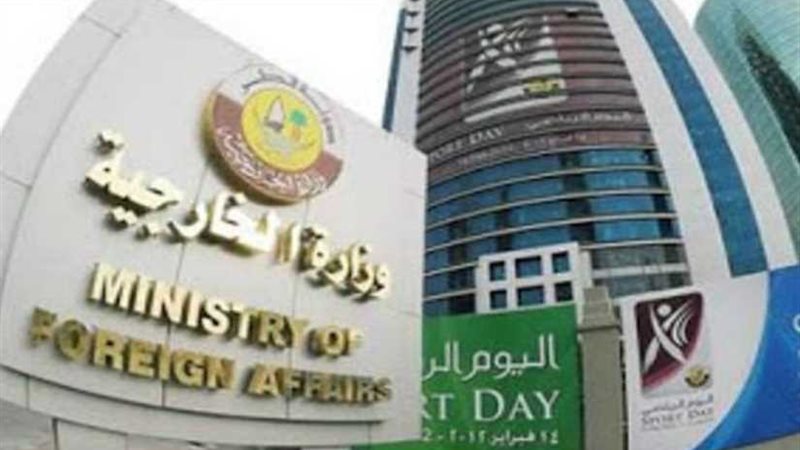 الخارجية الكويتية: