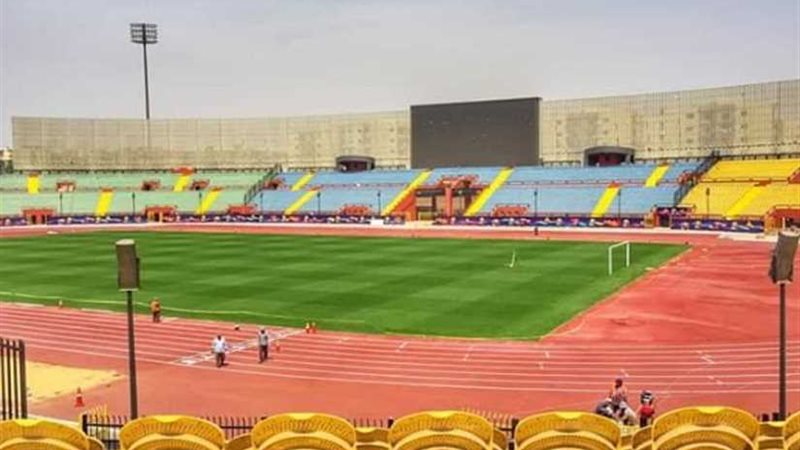 أستادا القاهرة والسلام