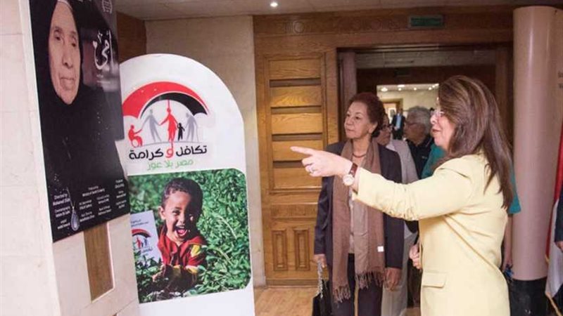 خلال استقبالها وفد