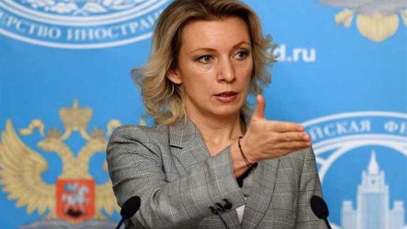 الخارجية الروسية