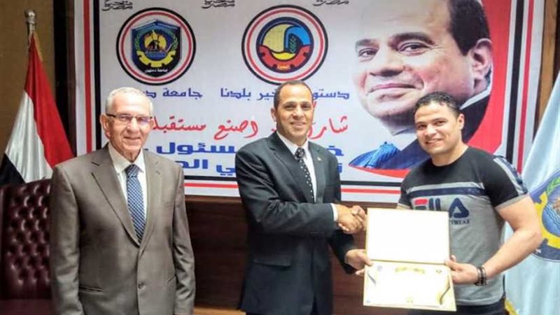 رئيس جامعة دمنهور