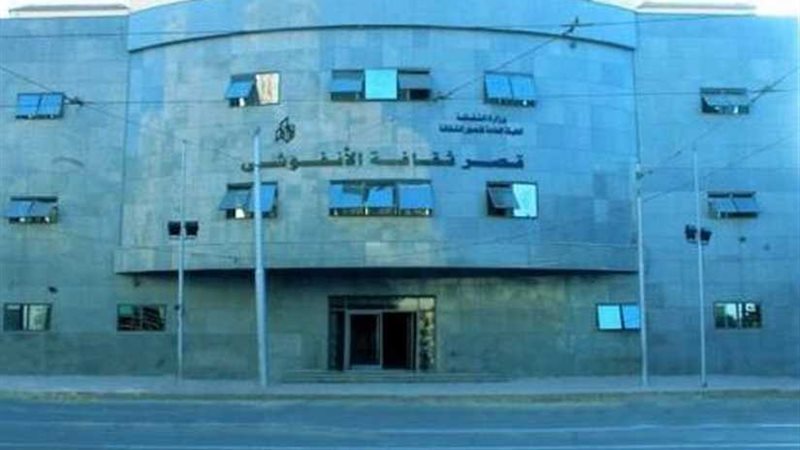 عرض جاليرى  ضمن لقاء