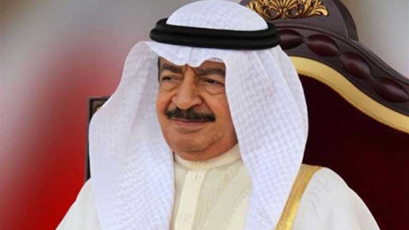 رئيس الوزراء البحريني