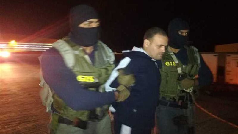 سجل عشماوي الإرهابي